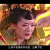 word文档中间有一大段空白删不掉怎么办