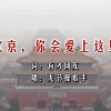 澳门6合开彩开奖结果查询2023记录下载官网手机版